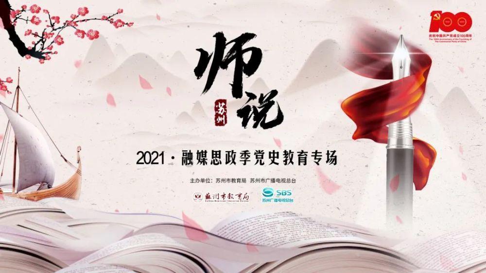 探索知识星球平台,加入12星座的秘密癖好有哪些?学习成长