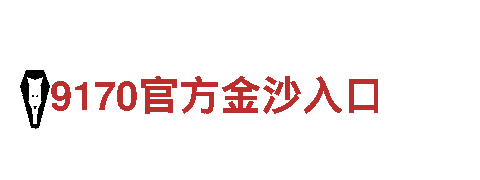 智能家电企业6566体育app手机版，领跑未来科技潮流